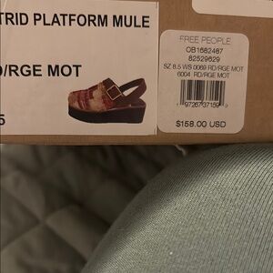 Free People burgundy and Brown Platform Mule